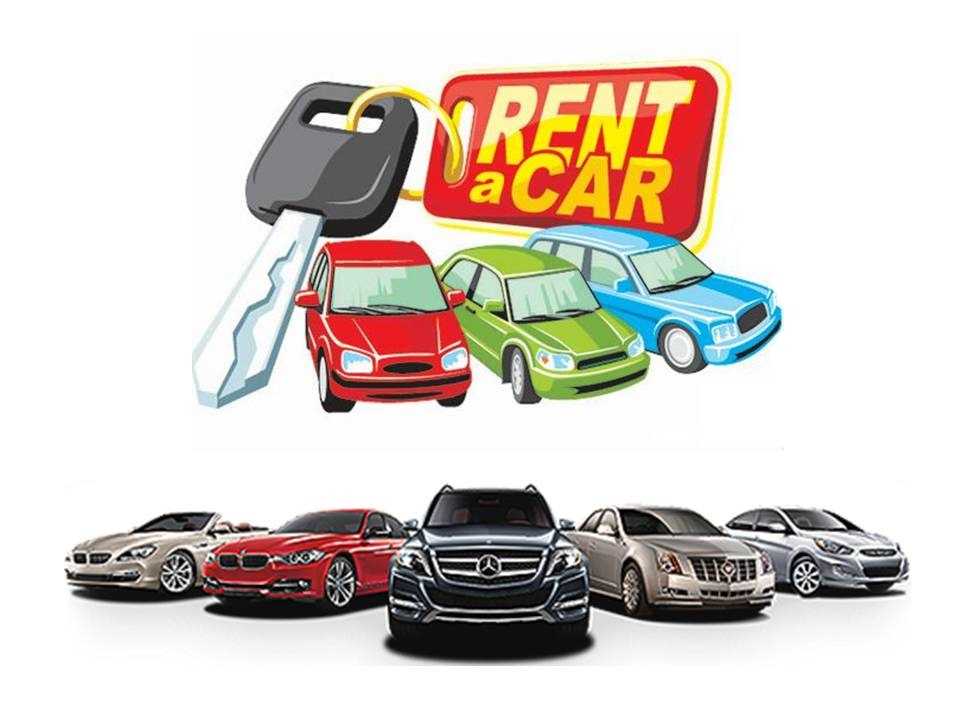 Doğanhisar Rent A Car